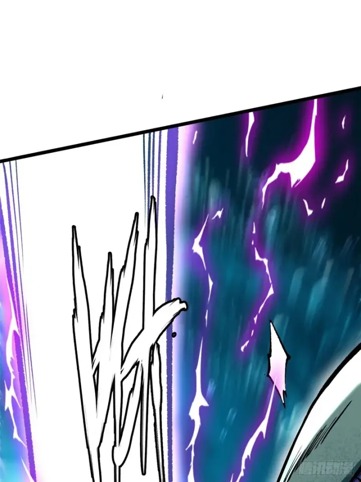 漫画《我真不想学禁咒》第168话第10张图