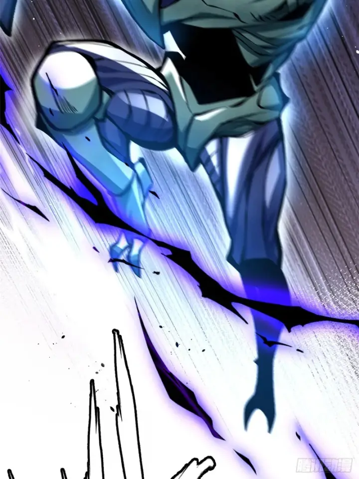漫画《我真不想学禁咒》第168话第14张图