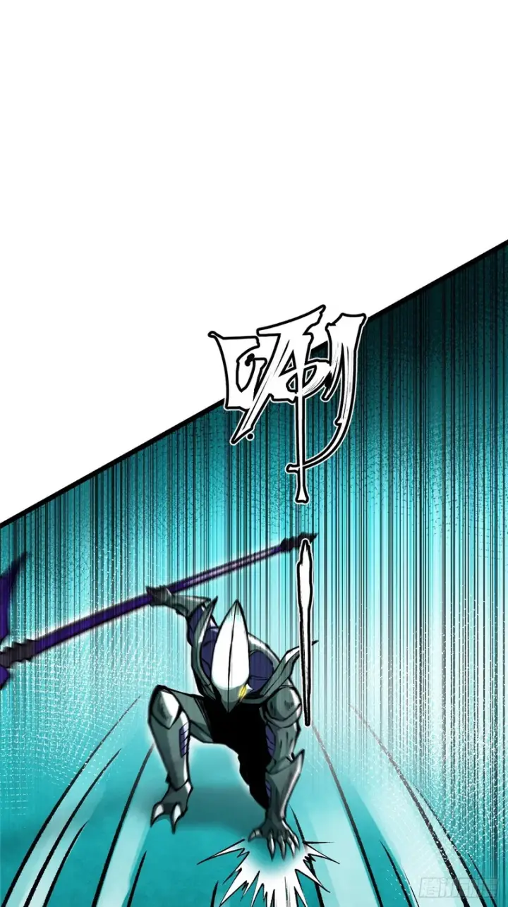 漫画《我真不想学禁咒》第168话第19张图