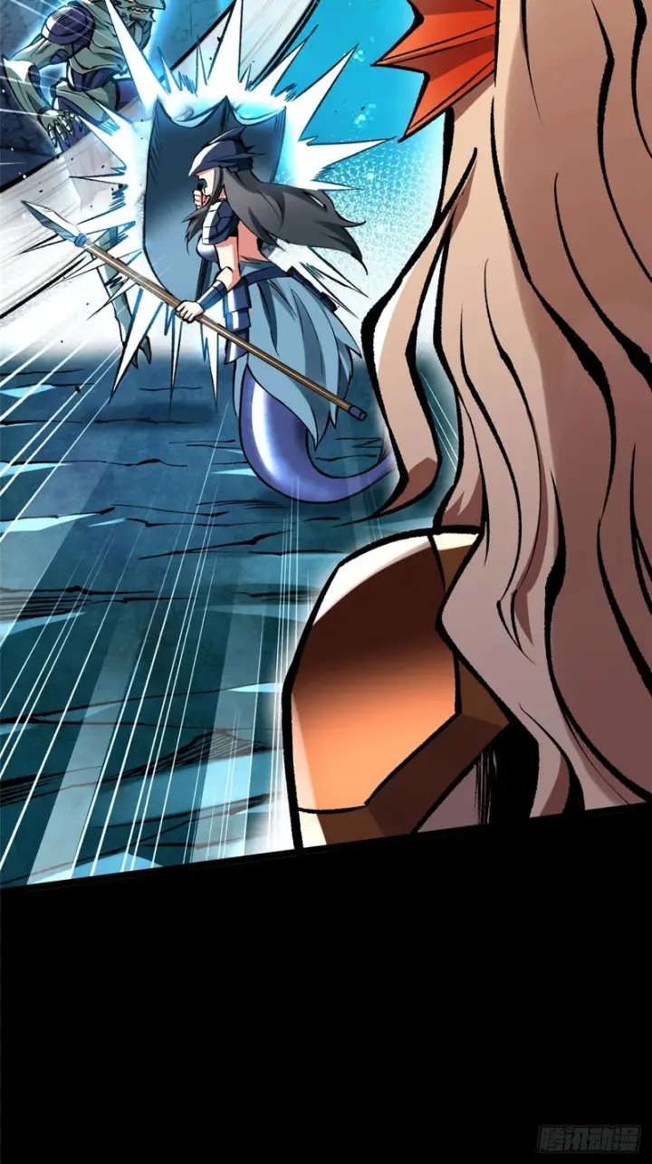 漫画《我真不想学禁咒》第168话第31张图