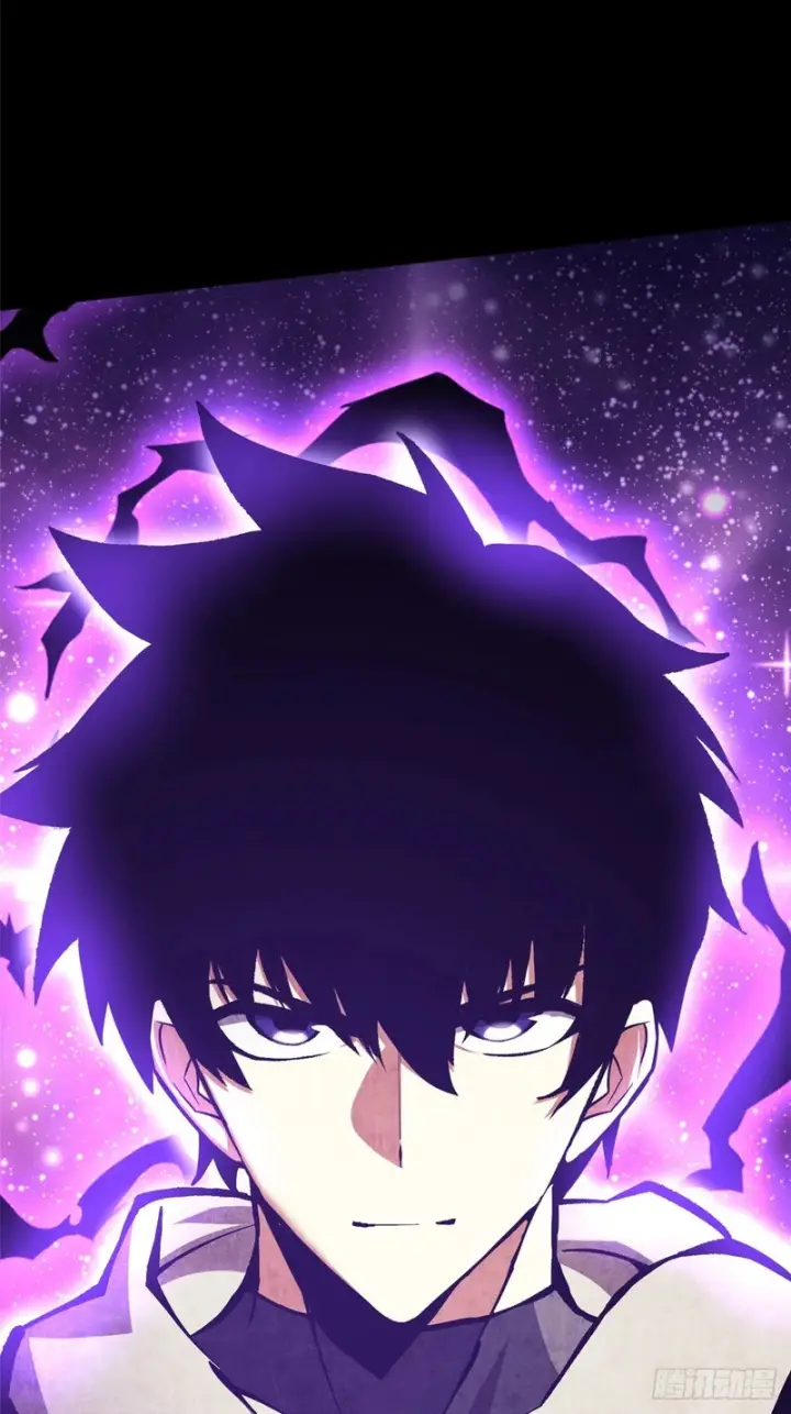 漫画《我真不想学禁咒》第168话第41张图