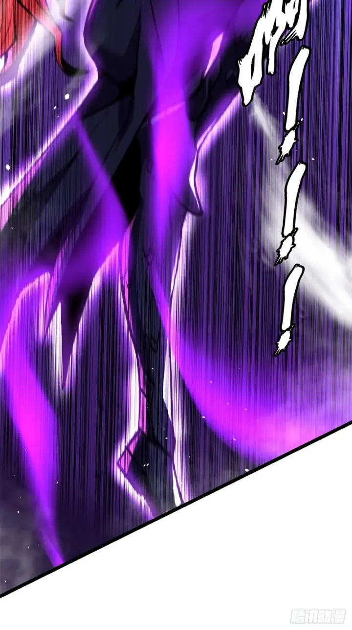 漫画《我真不想学禁咒》第168话第49张图