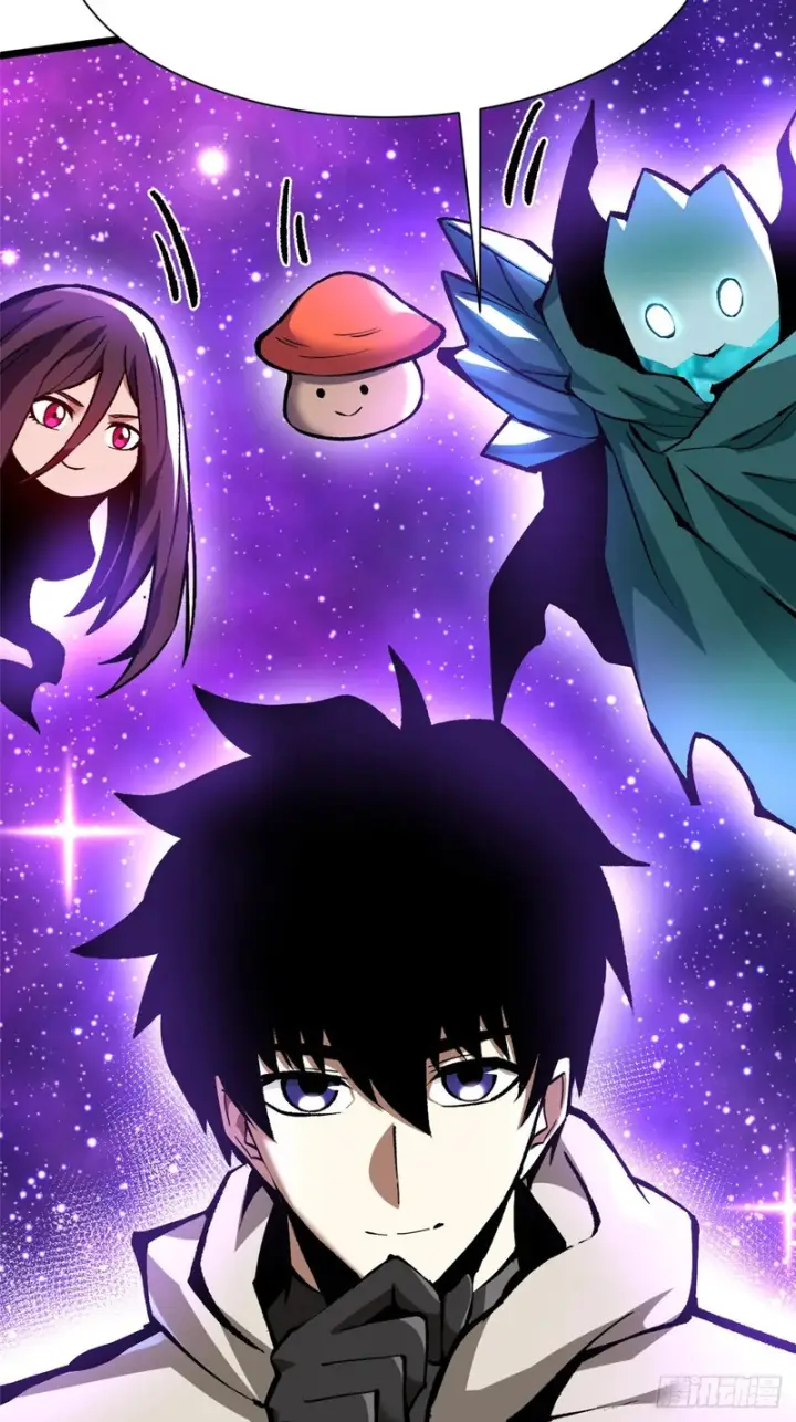 漫画《我真不想学禁咒》第168话第70张图