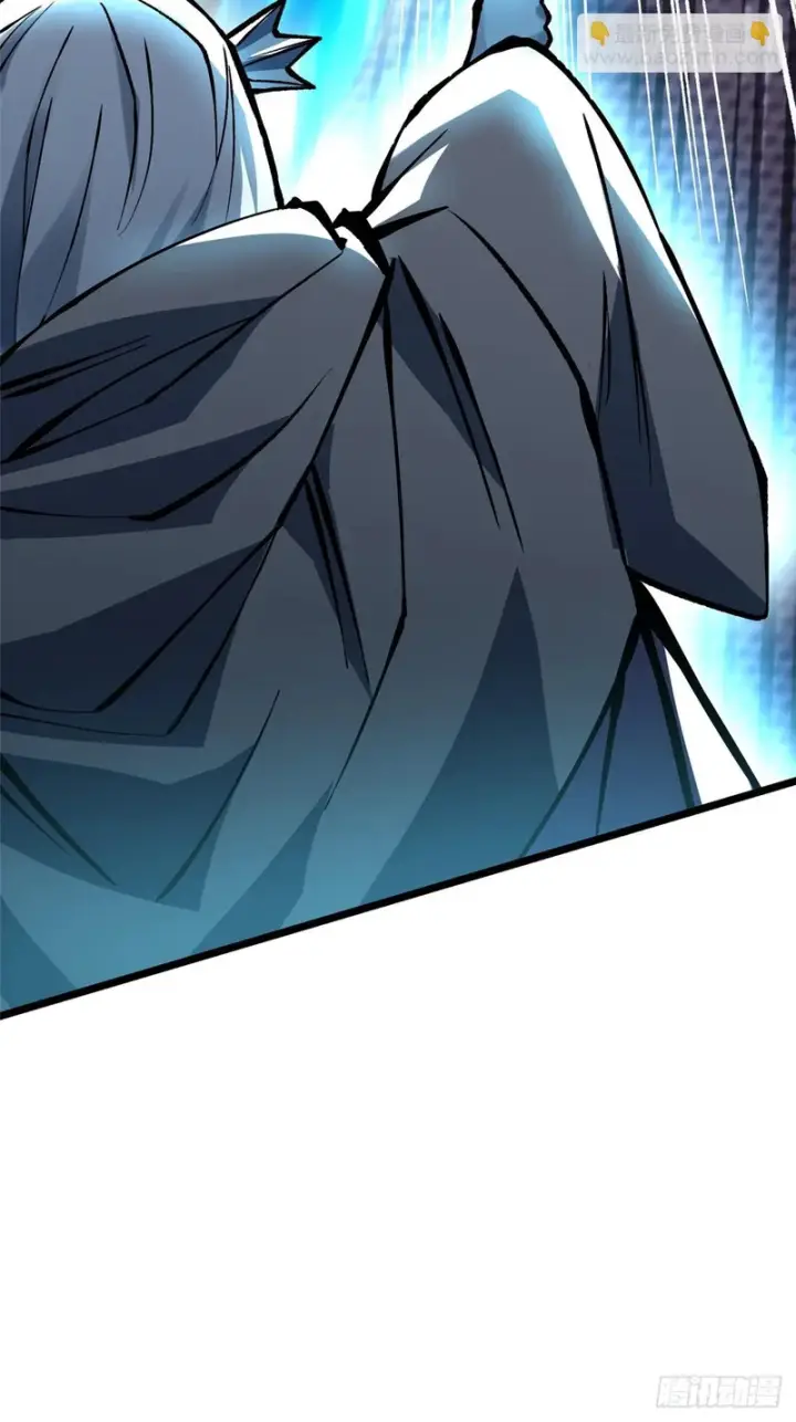漫画《我真不想学禁咒》第168话第77张图
