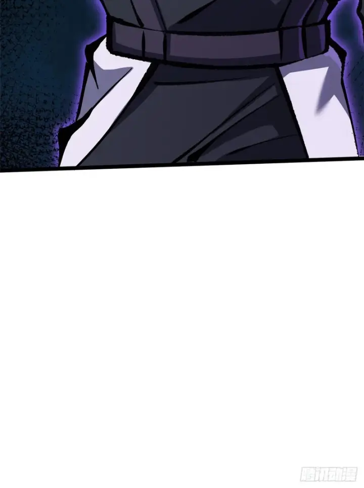 漫画《我真不想学禁咒》第169话第38张图