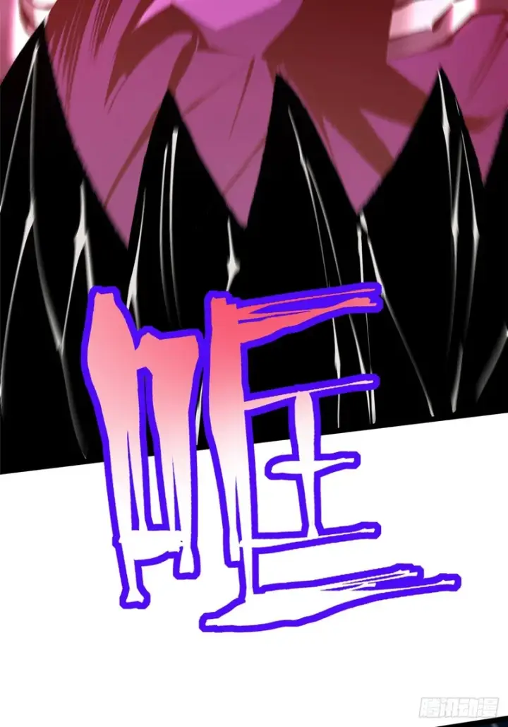 漫画《我真不想学禁咒》第169话第65张图