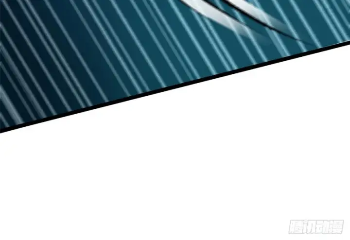 漫画《我真不想学禁咒》第169话第68张图