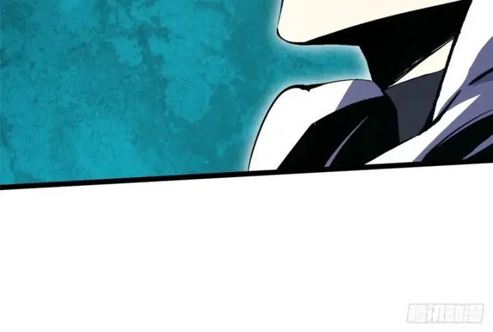 漫画《我真不想学禁咒》第169话第80张图