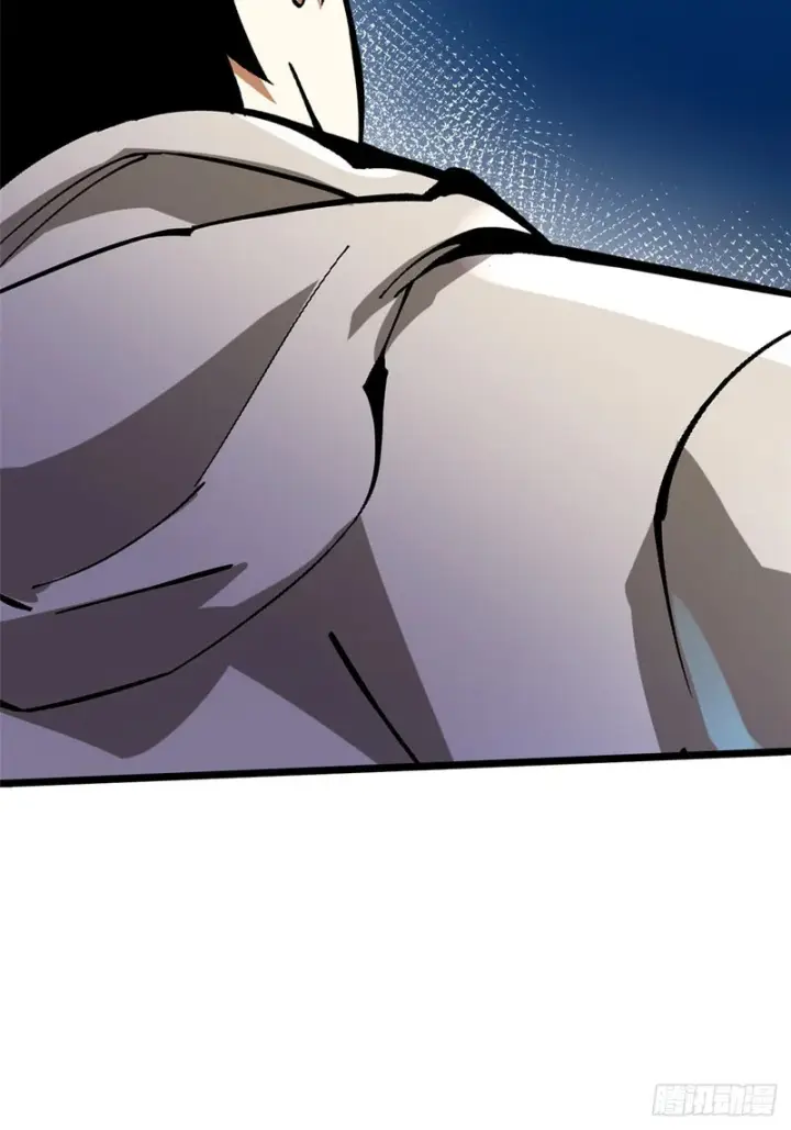 漫画《我真不想学禁咒》第170话第15张图