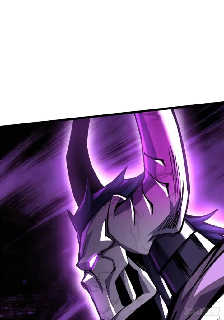 漫画《我真不想学禁咒》第170话第44张图