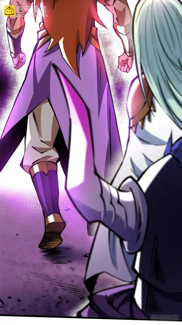 漫画《我真不想学禁咒》第170话第54张图
