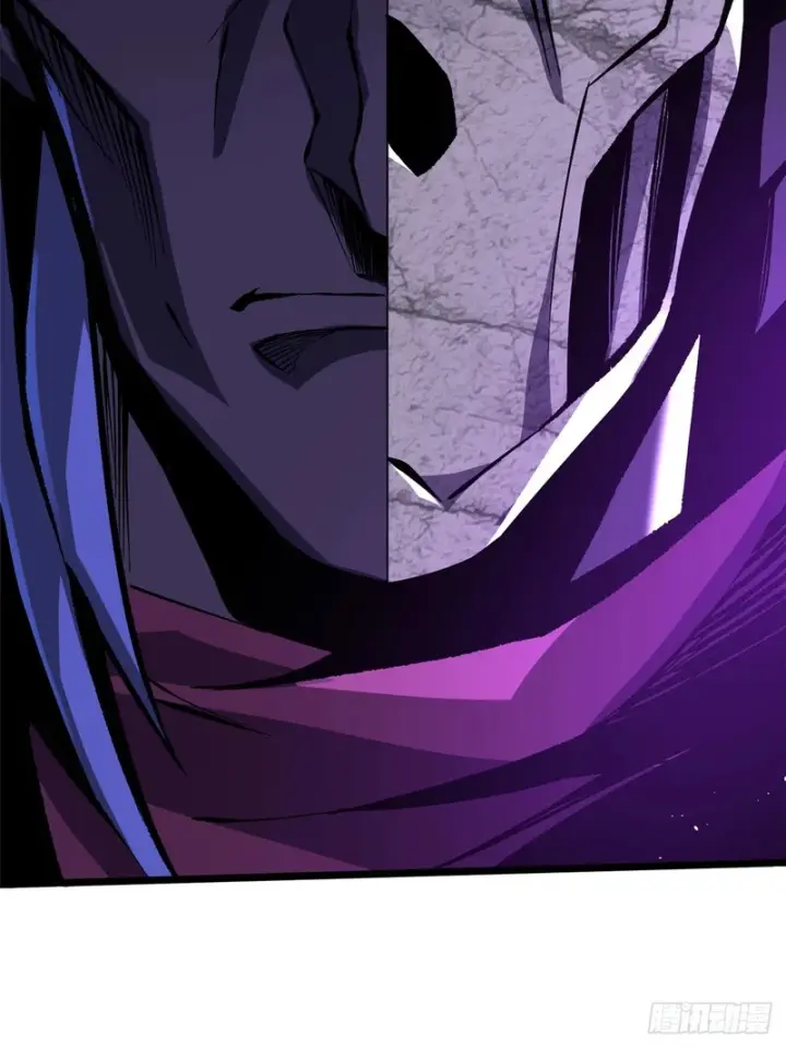 漫画《我真不想学禁咒》第170话第62张图