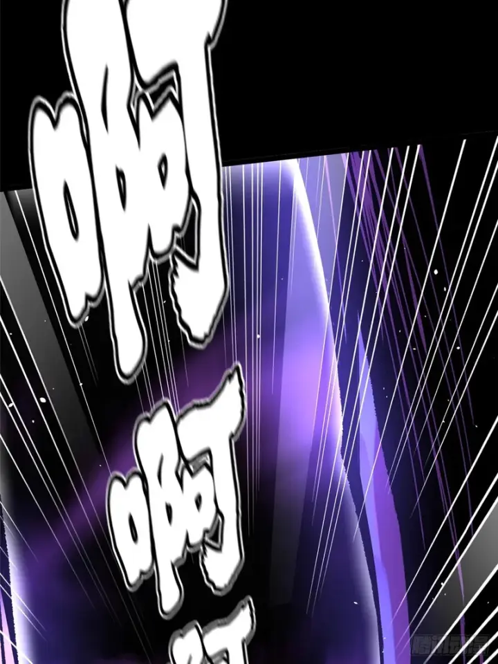 漫画《我真不想学禁咒》第170话第70张图