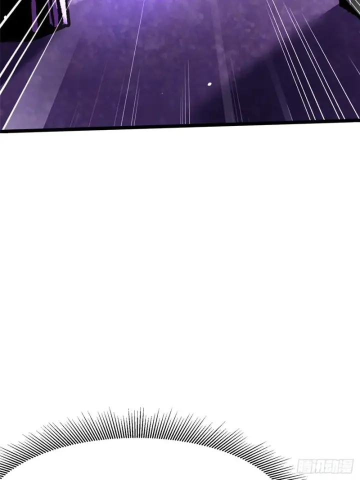 漫画《我真不想学禁咒》第170话第72张图