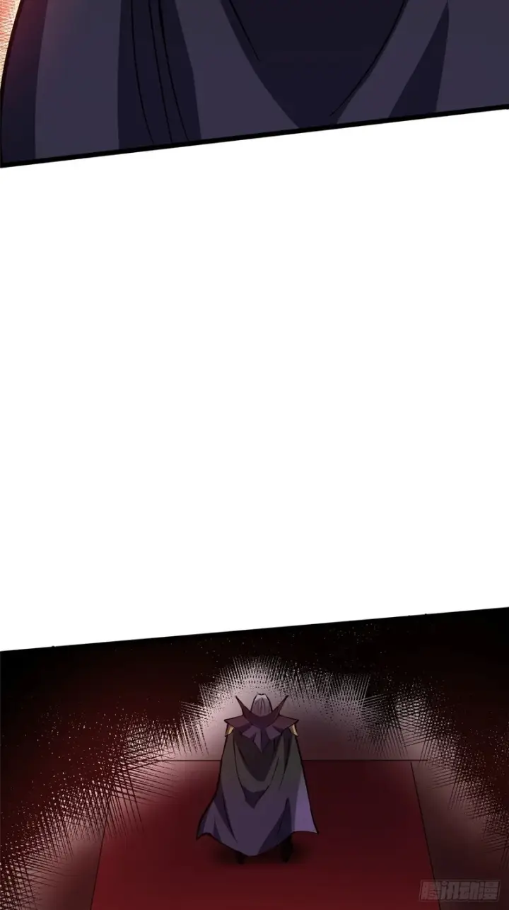 漫画《我真不想学禁咒》第170话第78张图