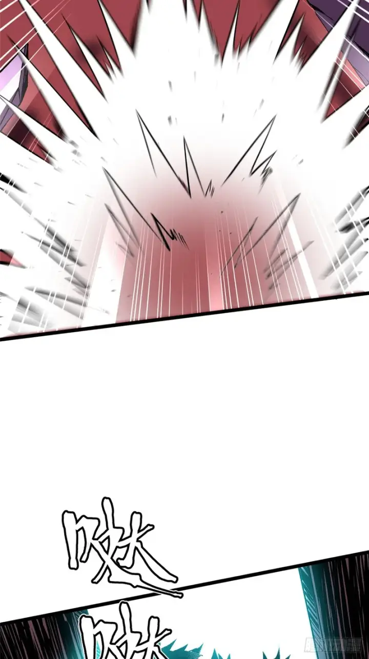 漫画《我真不想学禁咒》第170话第80张图