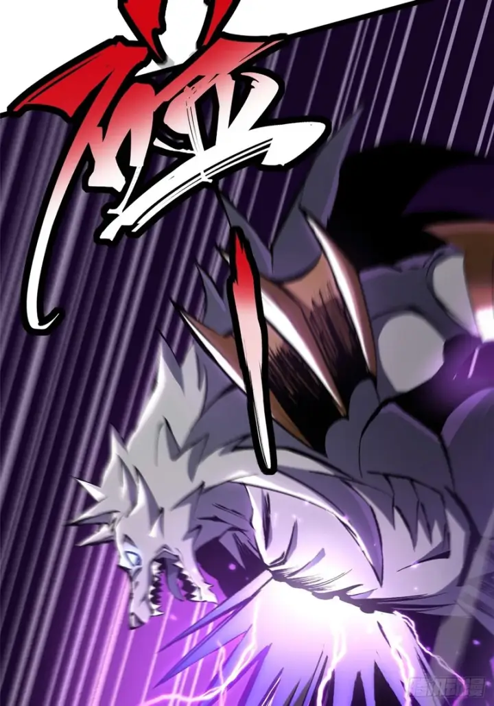 漫画《我真不想学禁咒》第171话第28张图