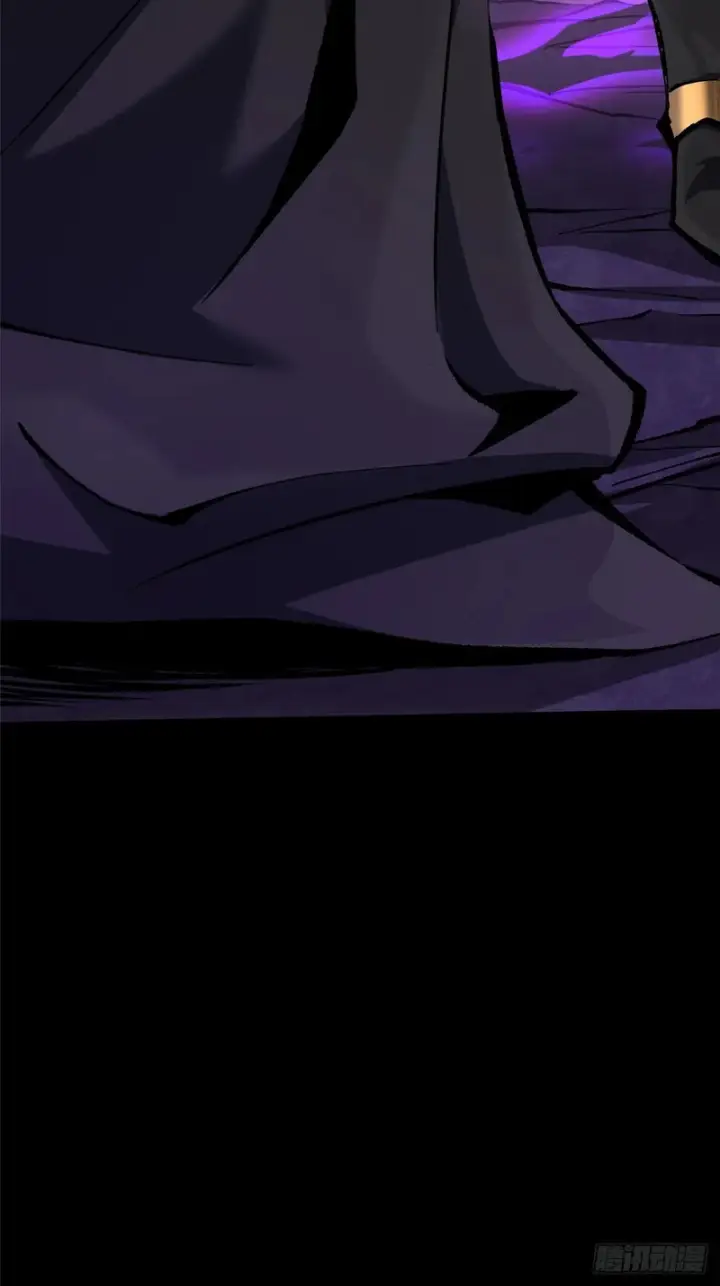 漫画《我真不想学禁咒》第171话第4张图