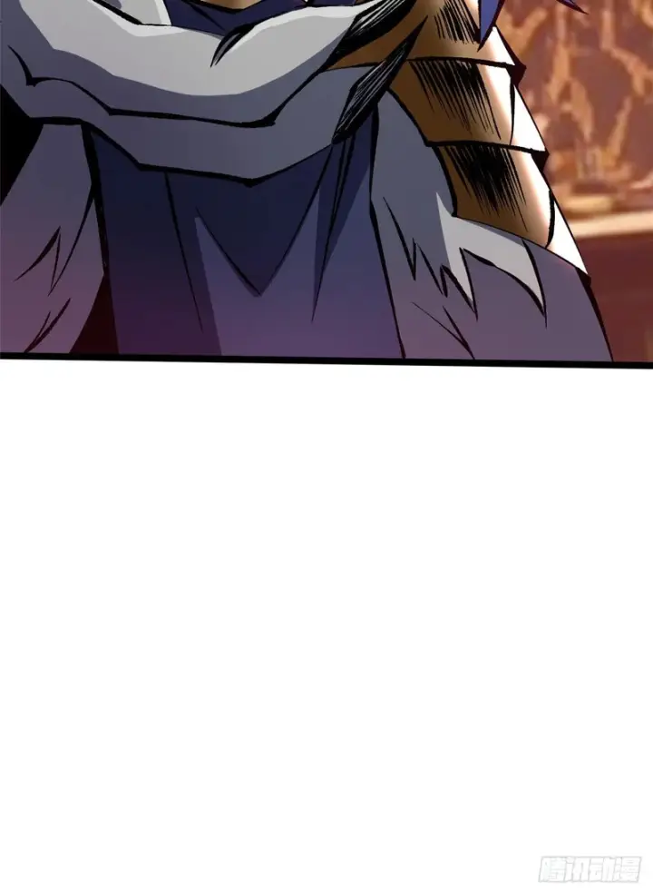 漫画《我真不想学禁咒》第171话第61张图