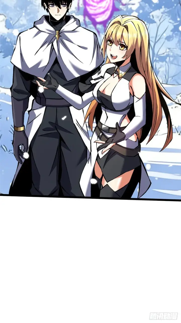 漫画《我真不想学禁咒》第171话第85张图