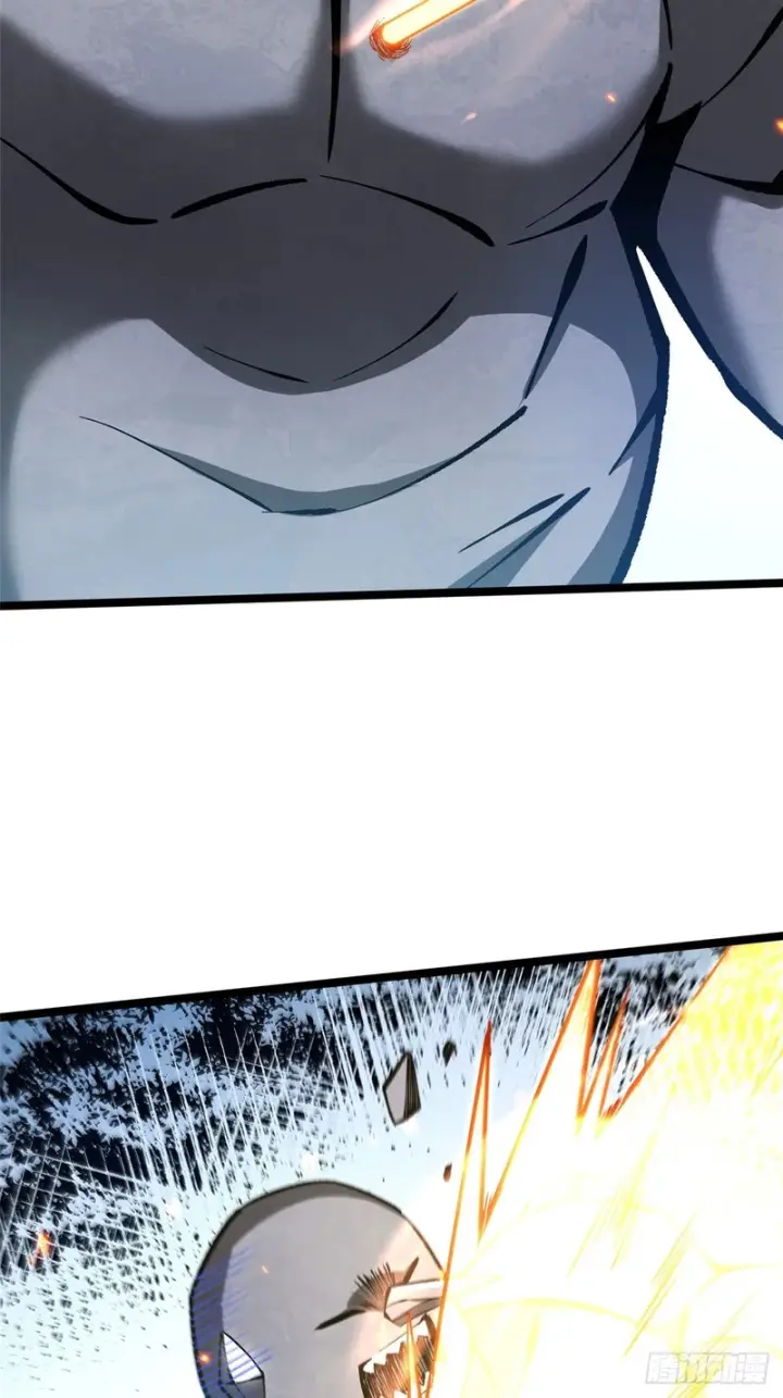 漫画《我真不想学禁咒》第172话第42张图