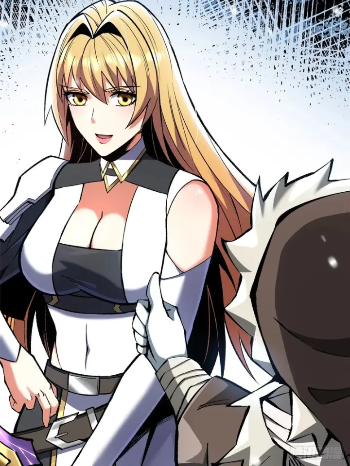 漫画《我真不想学禁咒》第172话第61张图