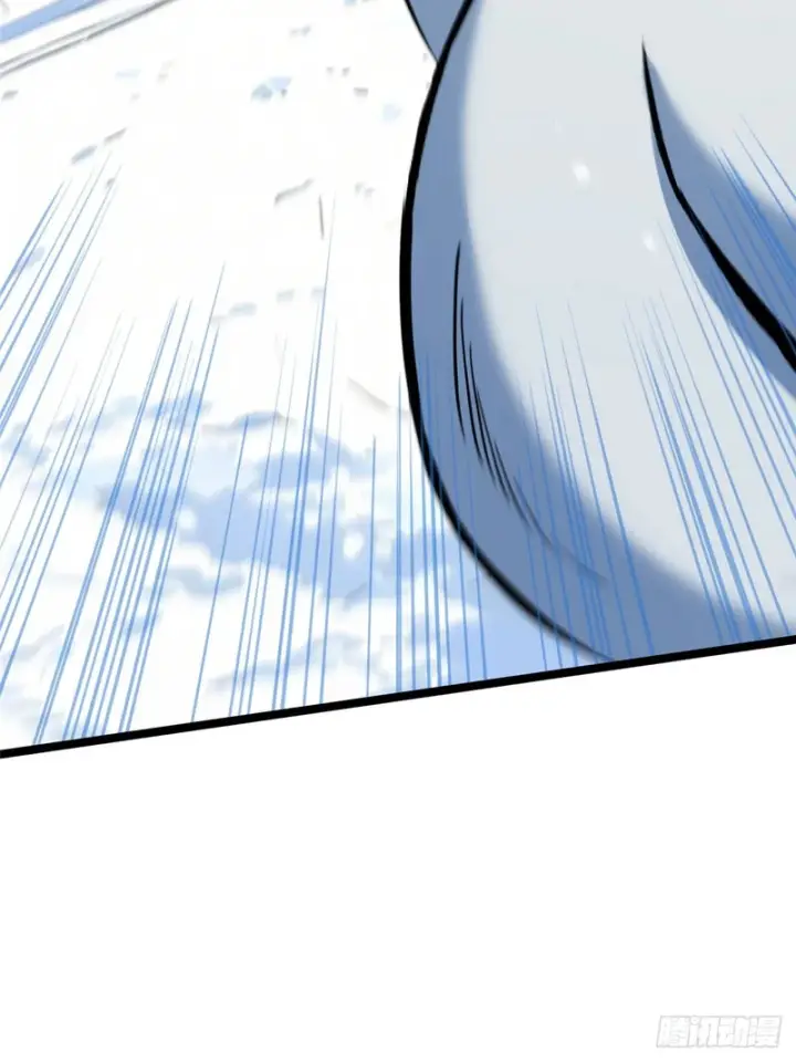 漫画《我真不想学禁咒》第172话第77张图
