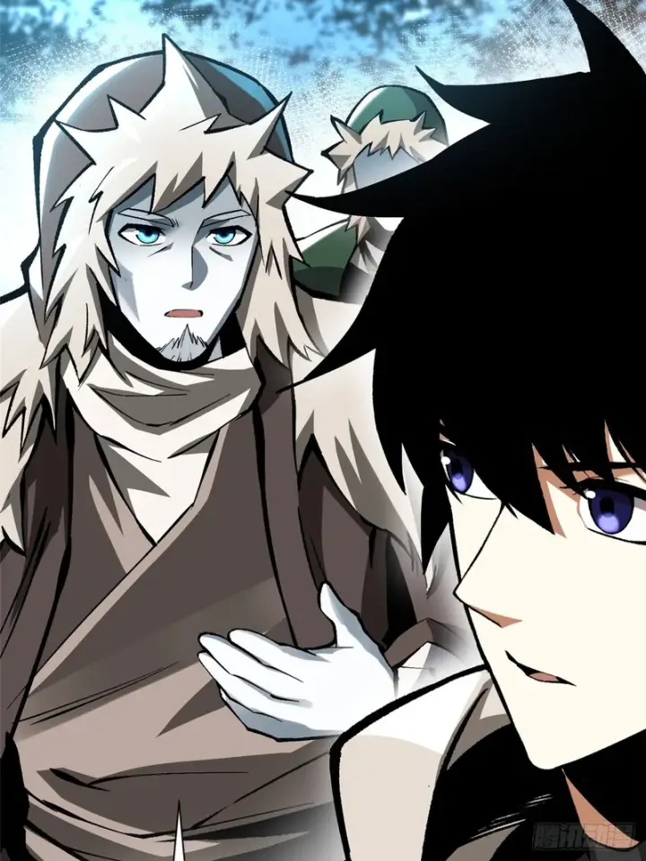 漫画《我真不想学禁咒》第173话第26张图