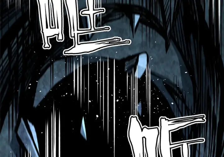 漫画《我真不想学禁咒》第173话第36张图