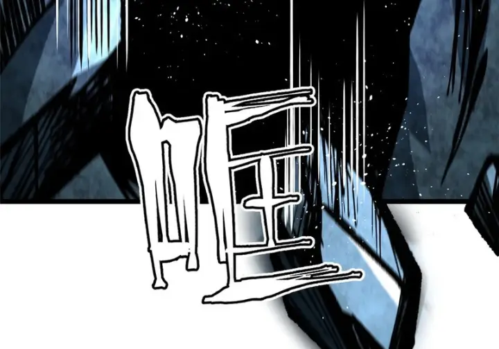 漫画《我真不想学禁咒》第173话第38张图