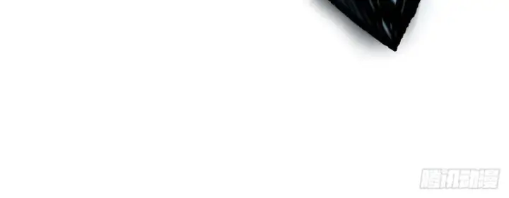 漫画《我真不想学禁咒》第173话第39张图