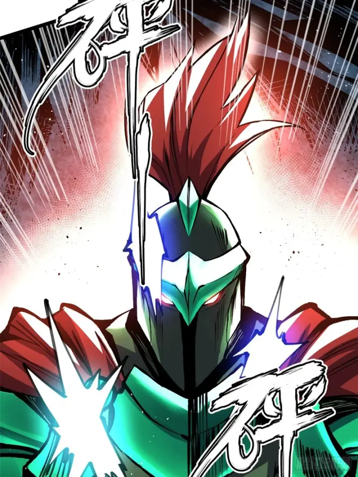 漫画《我真不想学禁咒》第173话第49张图