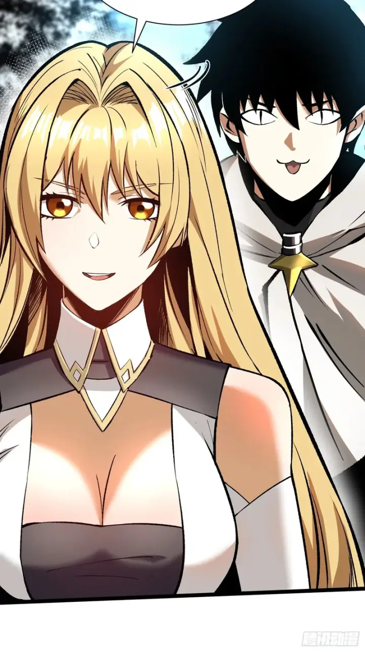 漫画《我真不想学禁咒》第173话第5张图