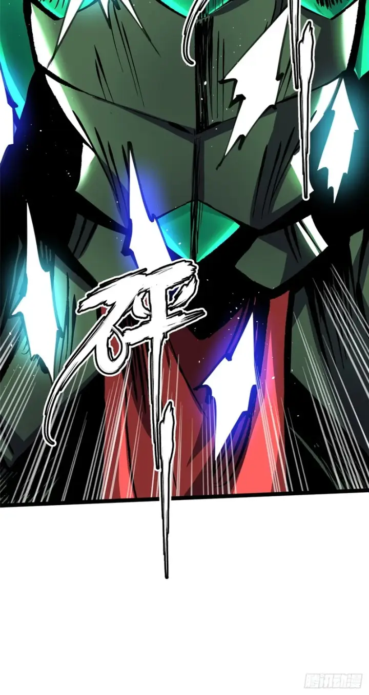漫画《我真不想学禁咒》第173话第50张图