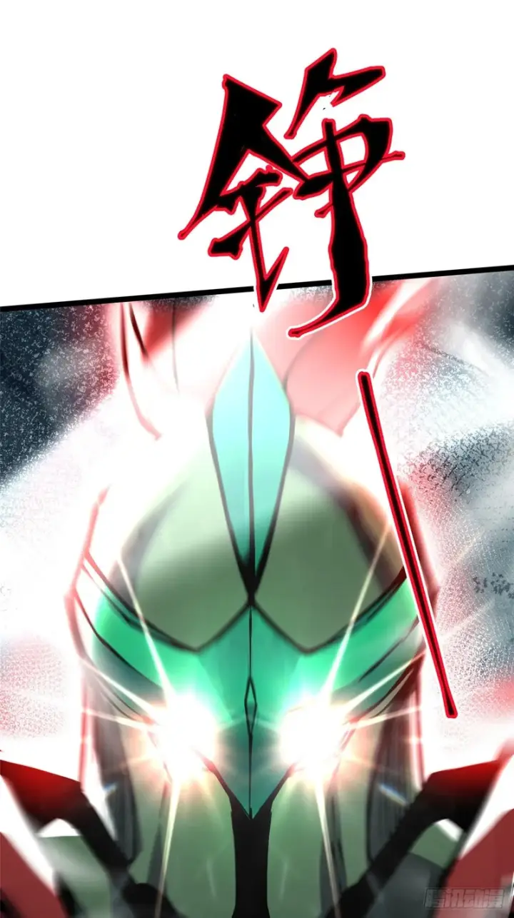 漫画《我真不想学禁咒》第173话第51张图