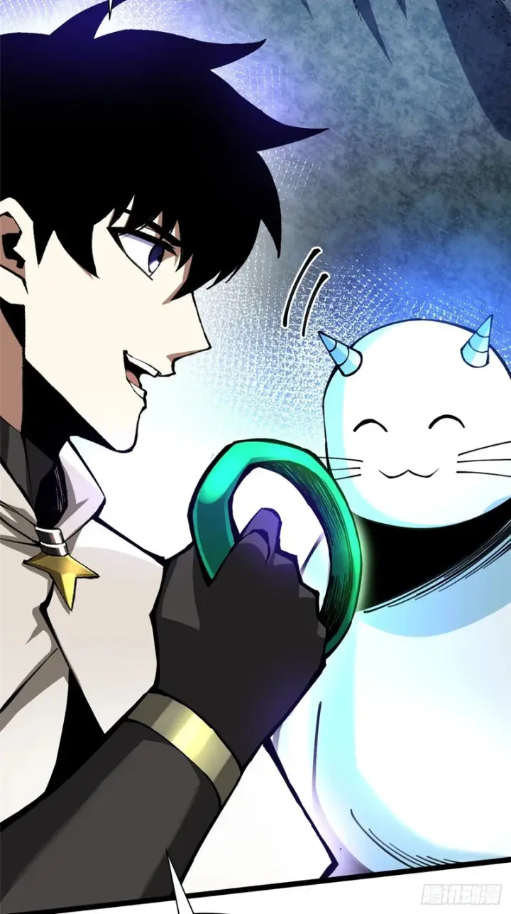 漫画《我真不想学禁咒》第173话第67张图