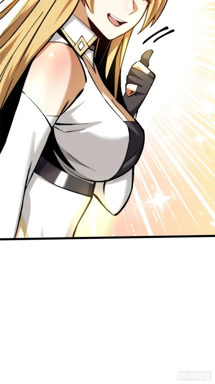 漫画《我真不想学禁咒》第173话第72张图