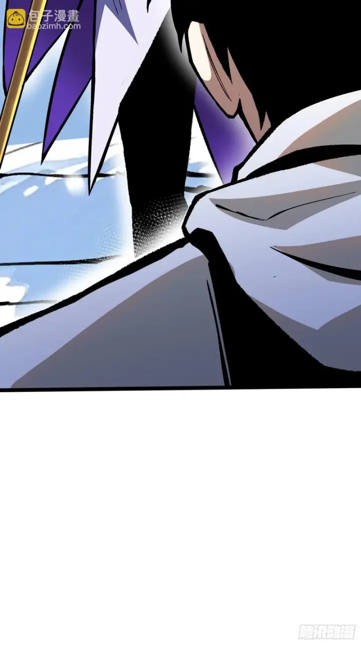 漫画《我真不想学禁咒》第173话第9张图