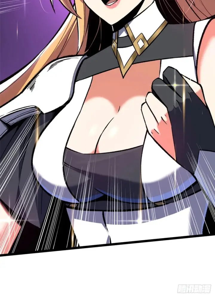 漫画《我真不想学禁咒》第174话第14张图