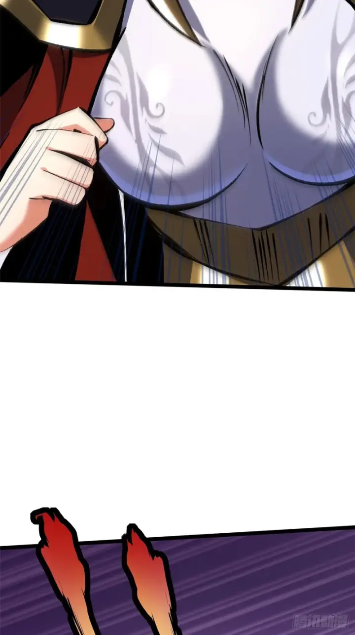 漫画《我真不想学禁咒》第174话第59张图