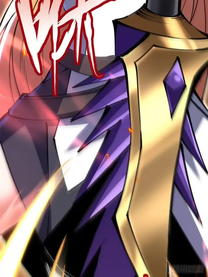 漫画《我真不想学禁咒》第174话第8张图