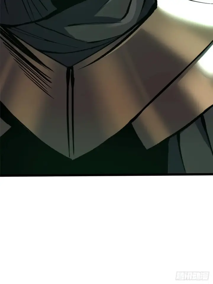 漫画《我真不想学禁咒》第174话第81张图
