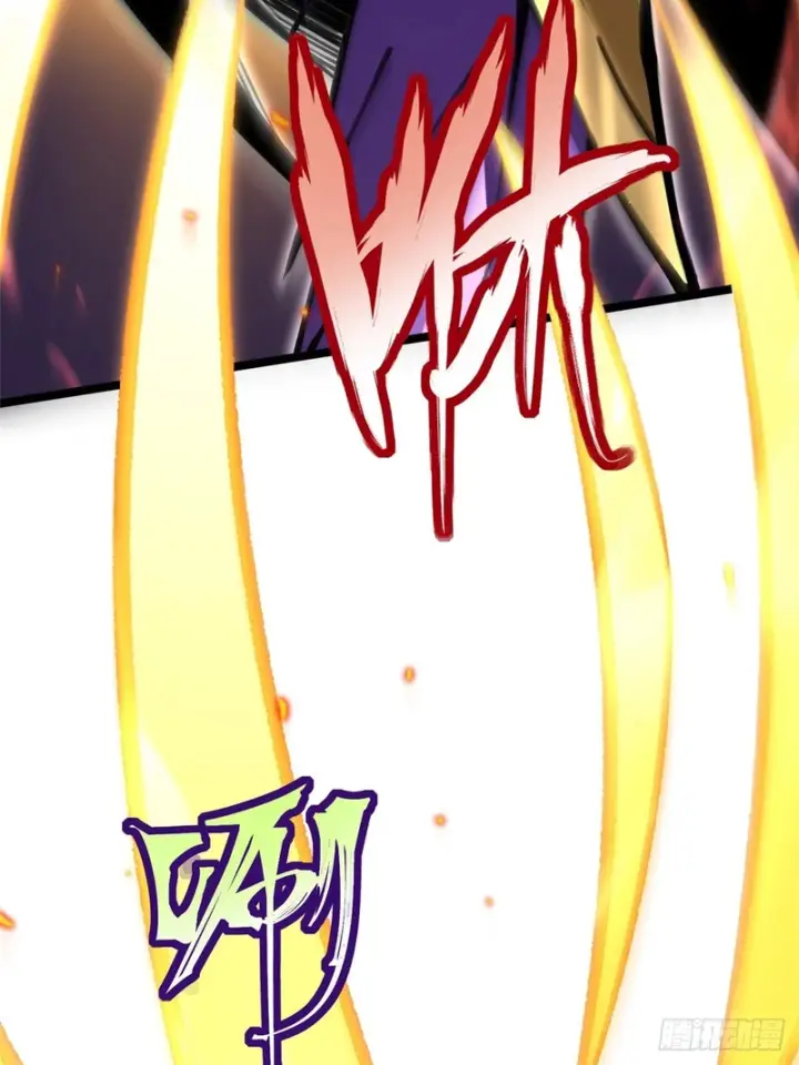 漫画《我真不想学禁咒》第174话第9张图