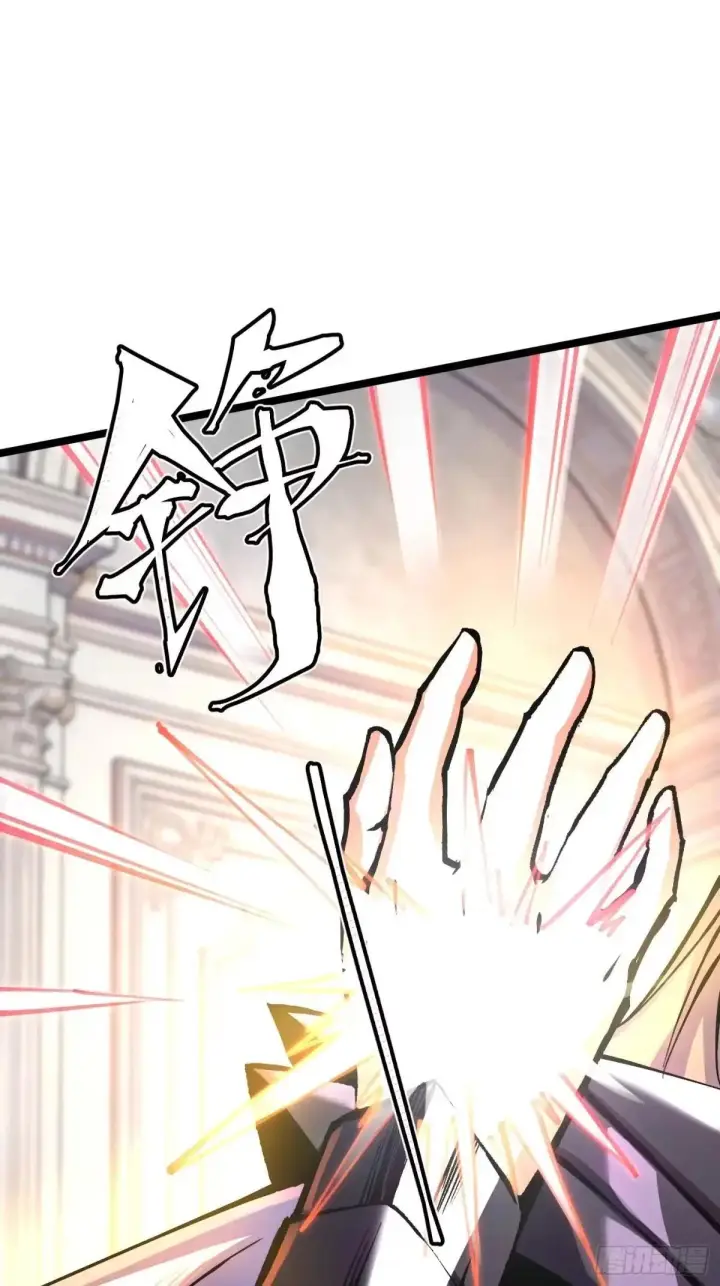 漫画《我真不想学禁咒》第175话第21张图