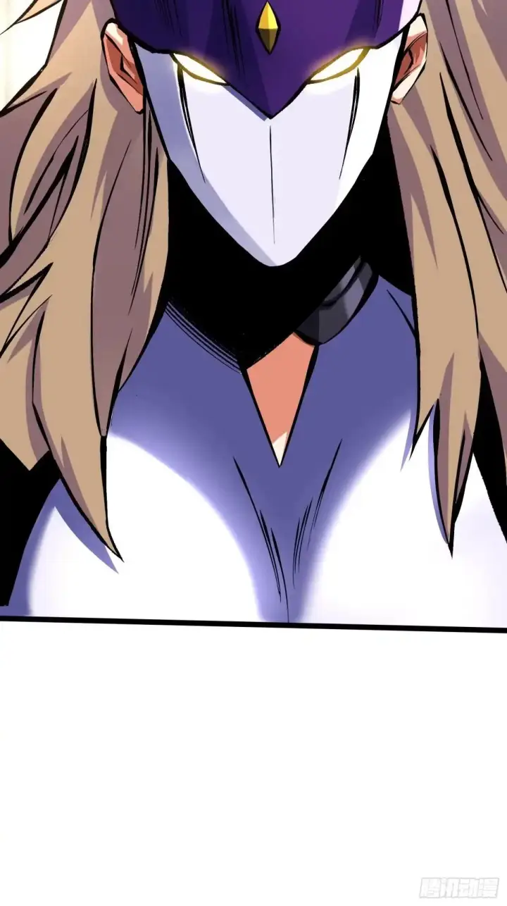 漫画《我真不想学禁咒》第175话第3张图