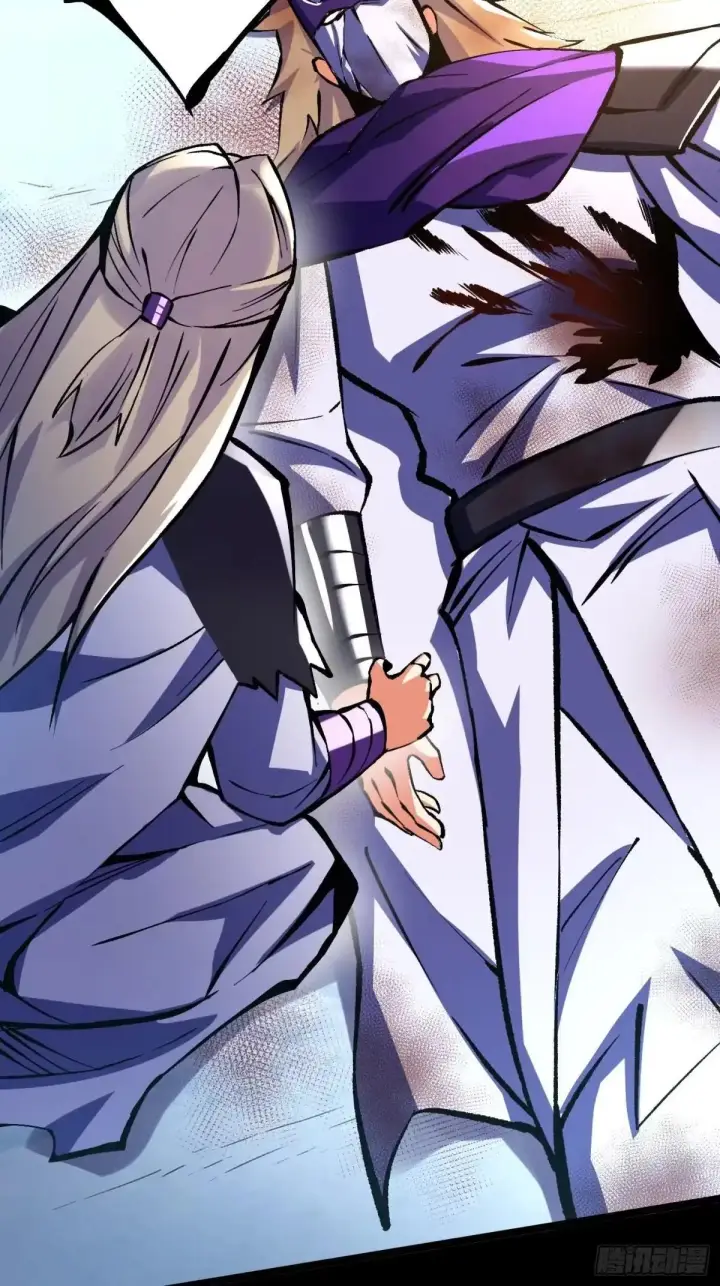 漫画《我真不想学禁咒》第175话第40张图