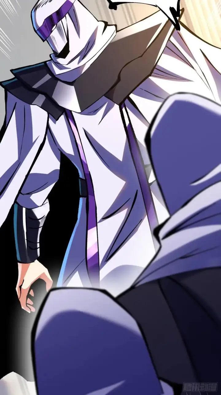 漫画《我真不想学禁咒》第175话第49张图