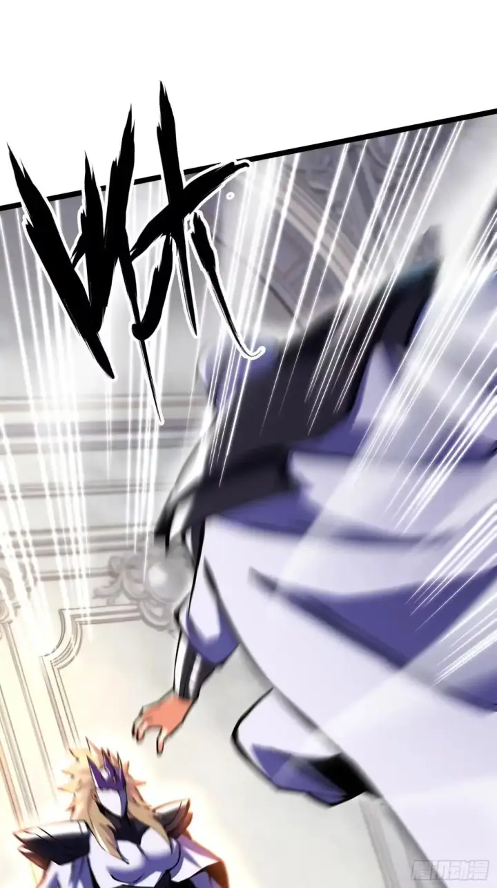 漫画《我真不想学禁咒》第175话第52张图