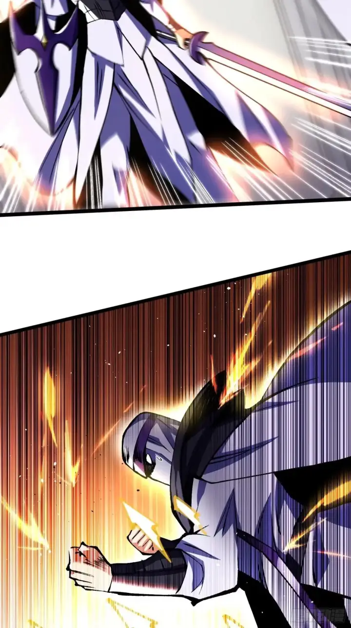 漫画《我真不想学禁咒》第175话第53张图