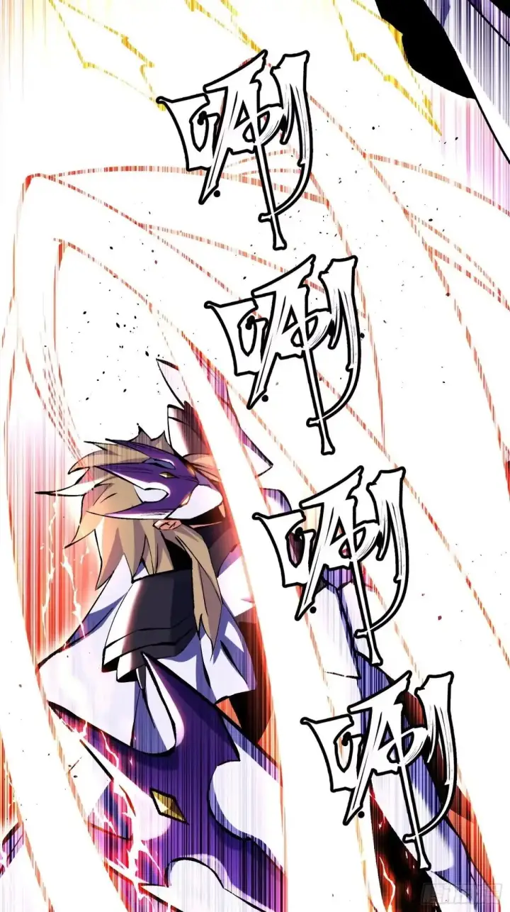 漫画《我真不想学禁咒》第175话第54张图